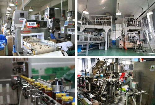 百興食品成功入選 農(nóng)業(yè)產(chǎn)業(yè)化國家重點龍頭企業(yè)