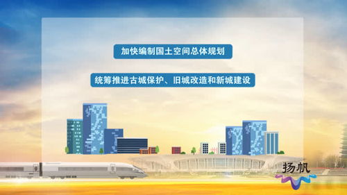 喜迎黨代會(huì) 奮進(jìn)新征程 堅(jiān)持綠色發(fā)展 全面推進(jìn) 美麗揚(yáng)州 建設(shè)