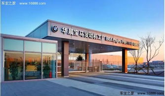 動(dòng)起來(lái)，為心的力量喝彩——共筑發(fā)展新篇章