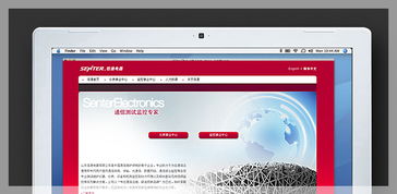 山東輝盛設計公司 專業企業形象設計與策劃的引領者