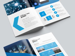 大氣藍(lán)色企業(yè)形象宣傳畫冊 專業(yè)設(shè)計與高清AI模板一站式獲取